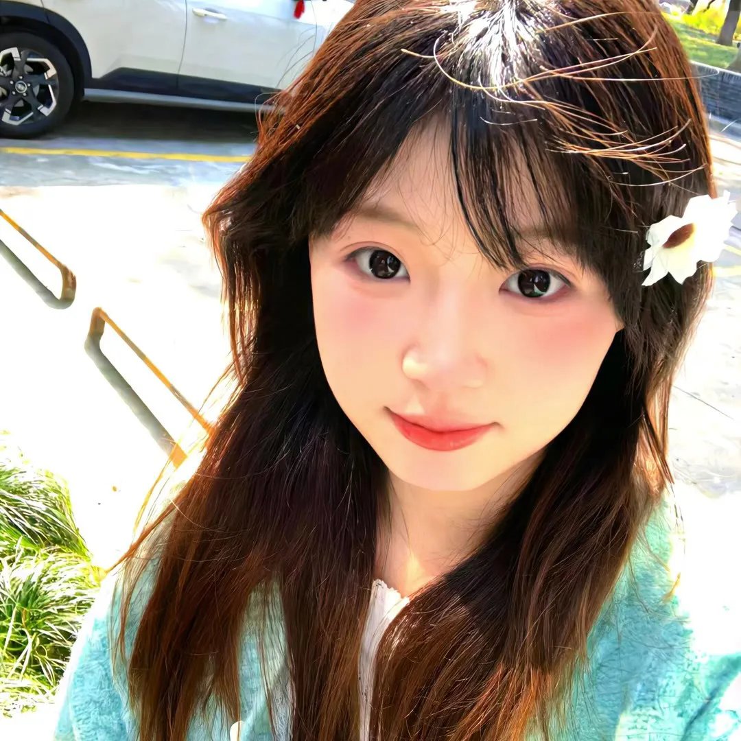 花漾