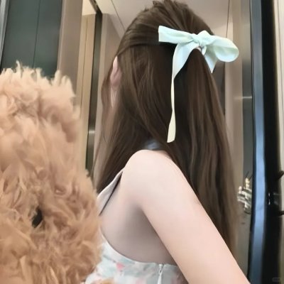 女人的抉择